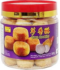 金牌【芋香酥】马来西亚进口小酥饼 300g